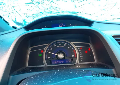 2007 Honda Civic Ex из США, поврежденный, VIN 2HGFG12887H575890